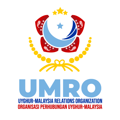منظمة العلاقات الماليزية والأويغورية