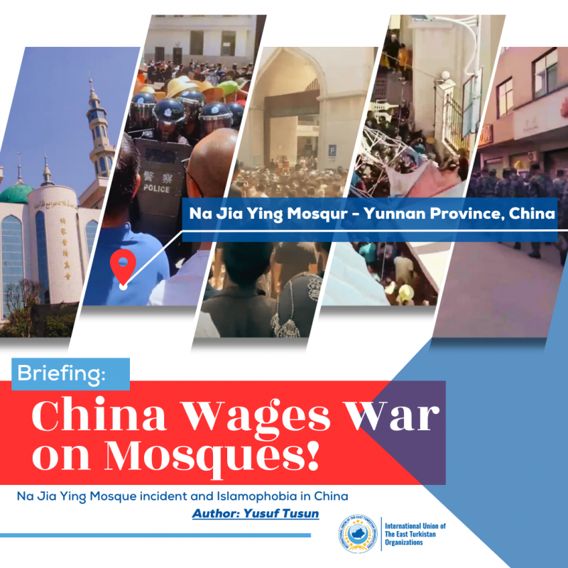 China Wages War on Mosques!