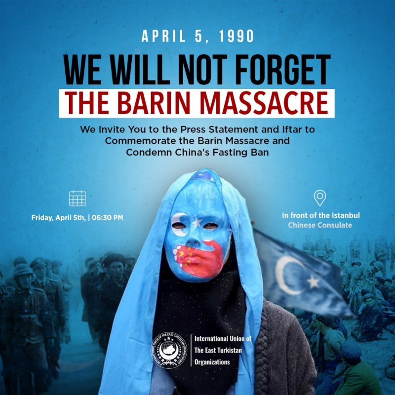 April 5 Barin Massacre Press Statement