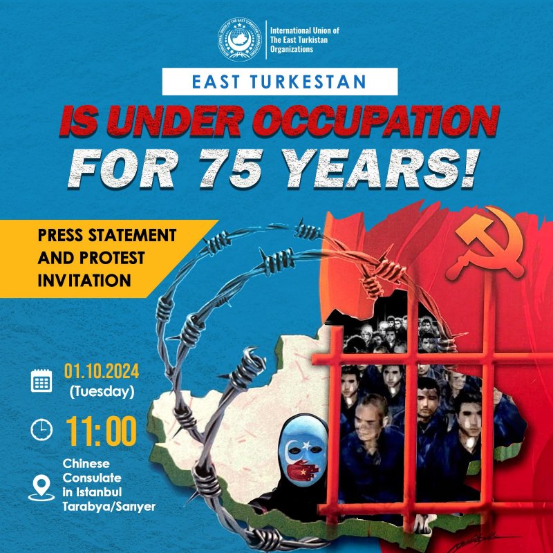 Press Release on the 75th Anniversary of the Occupation of East Turkistan by China