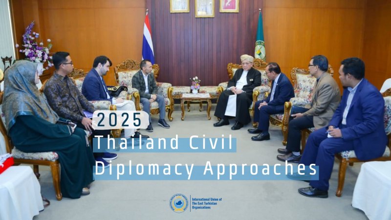 ivil Diplomacy Approachs Regarding the 48 Uyghurs Facing the Risk of Extradition to China in Thailand