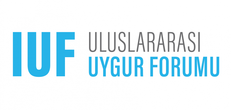 IUF – Uluslararası Uygur Forumu Hakkında