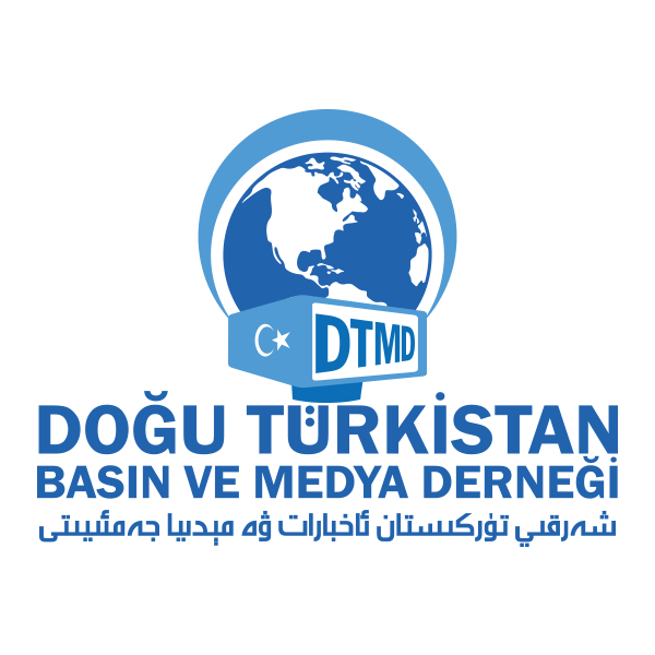 Doğu Türkistan Basın ve Medya Derneği